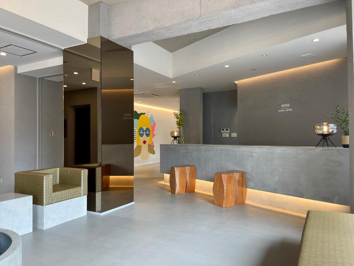 Fukuyama Royal Hotel Kültér fotó