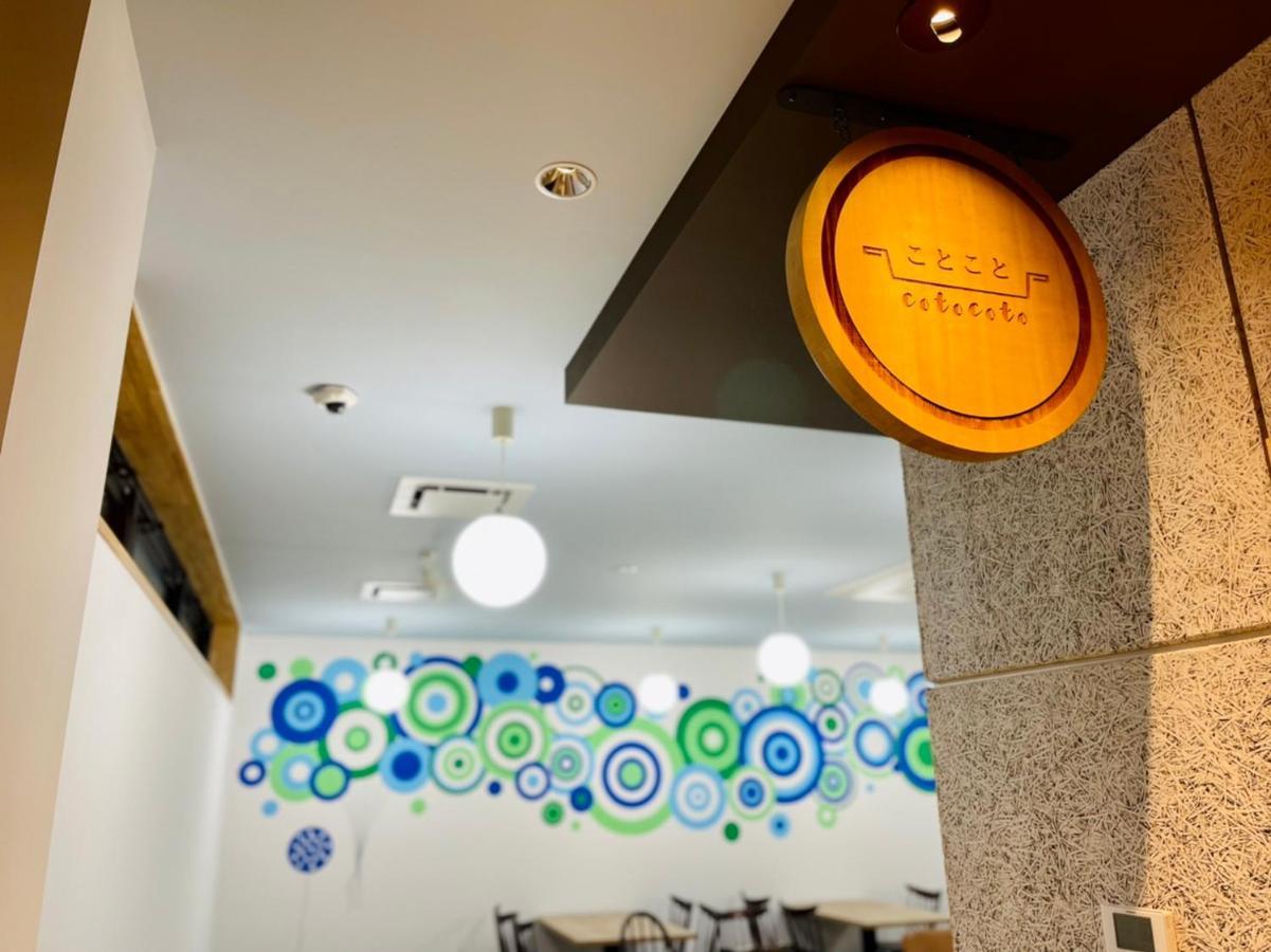 Fukuyama Royal Hotel Kültér fotó