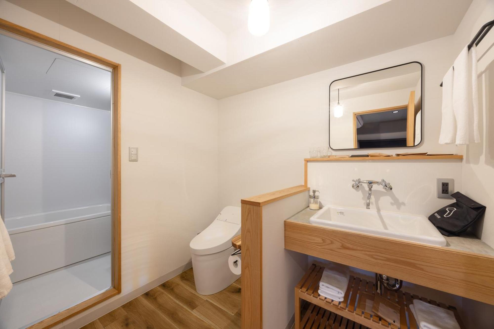 Fukuyama Royal Hotel Szoba fotó