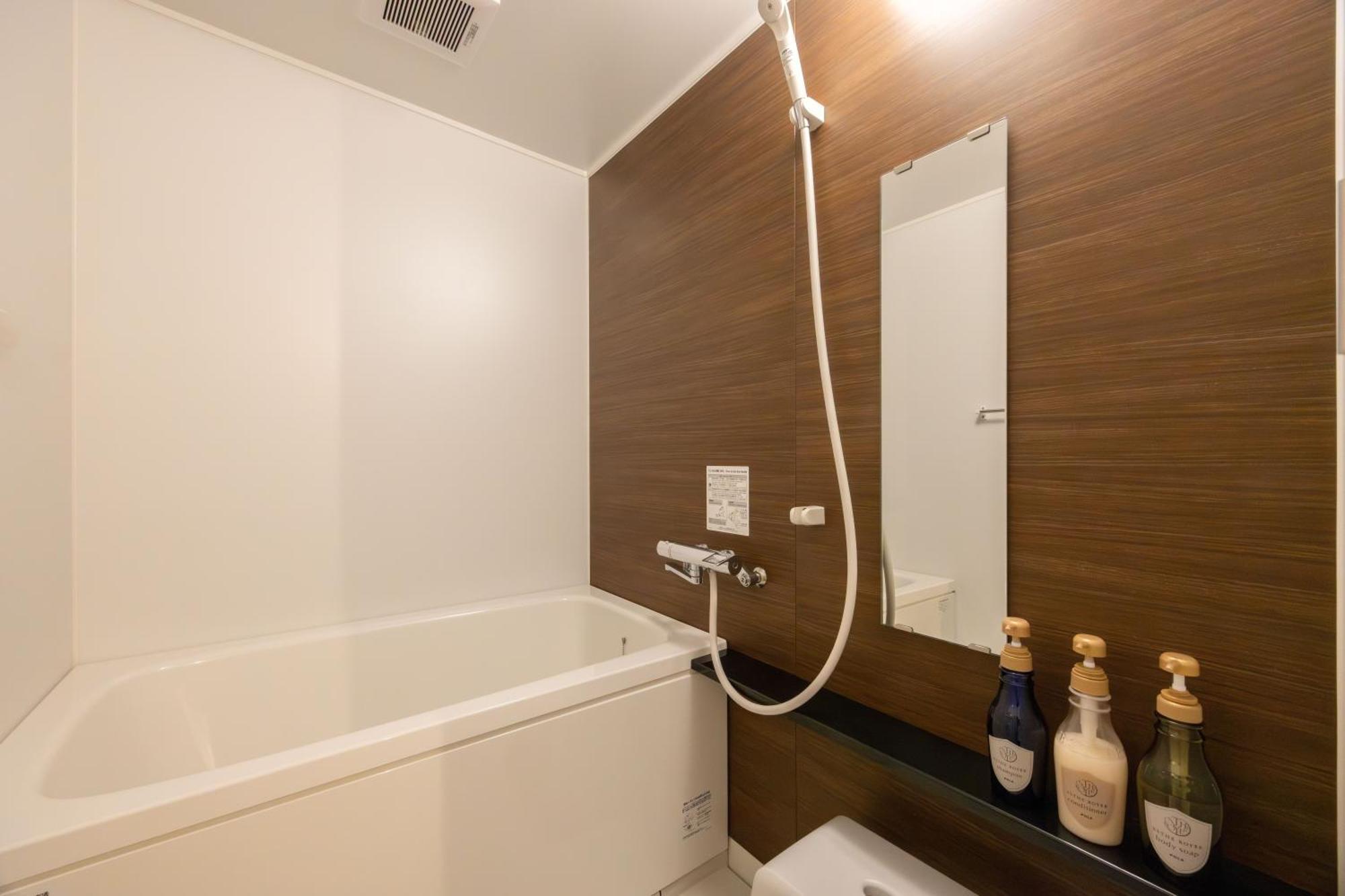 Fukuyama Royal Hotel Szoba fotó