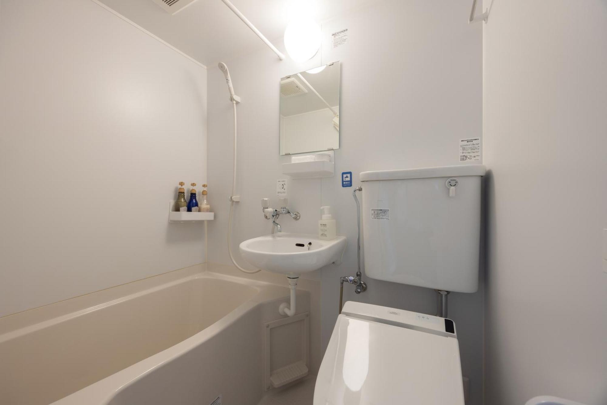 Fukuyama Royal Hotel Szoba fotó