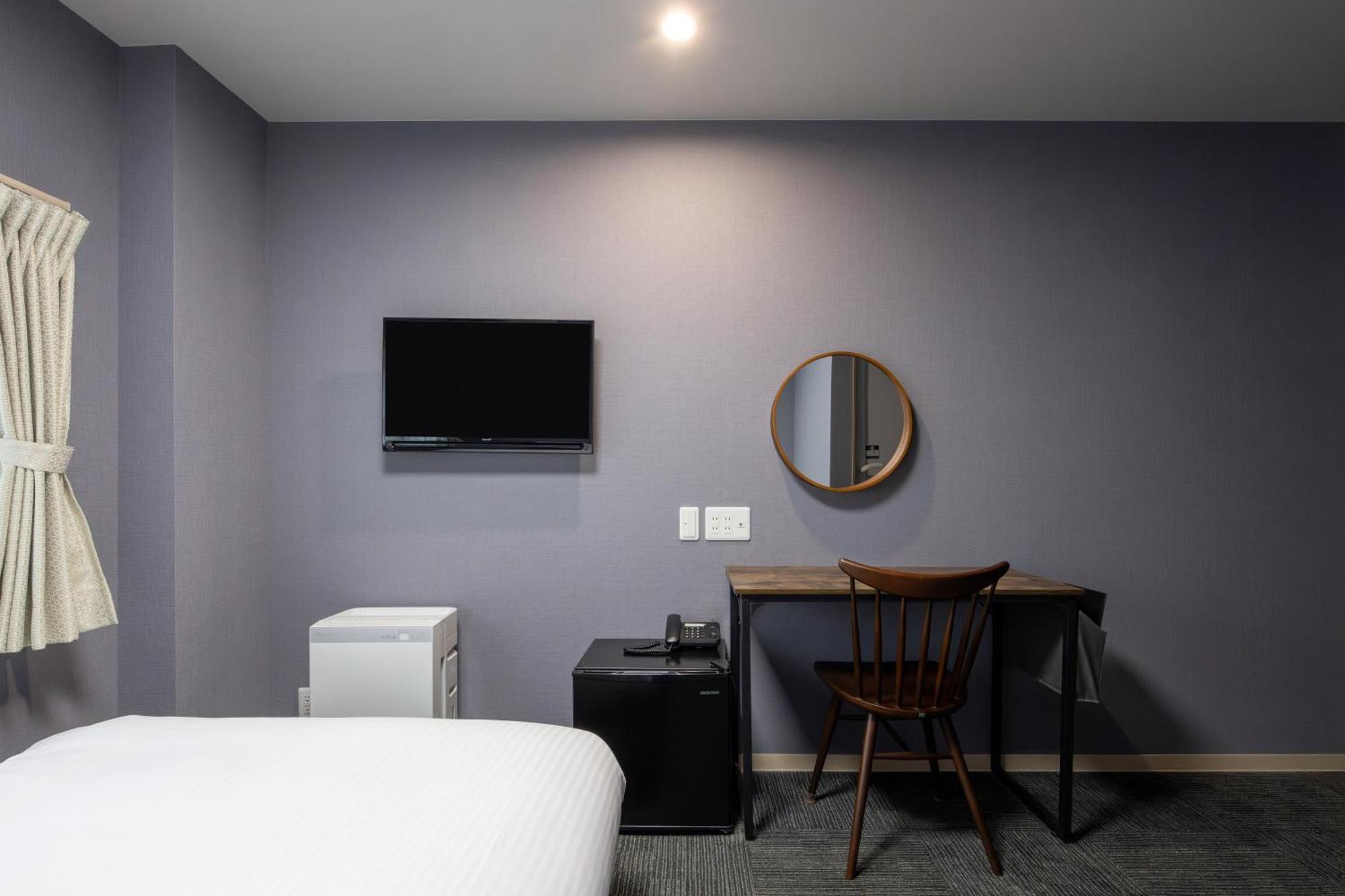 Fukuyama Royal Hotel Szoba fotó