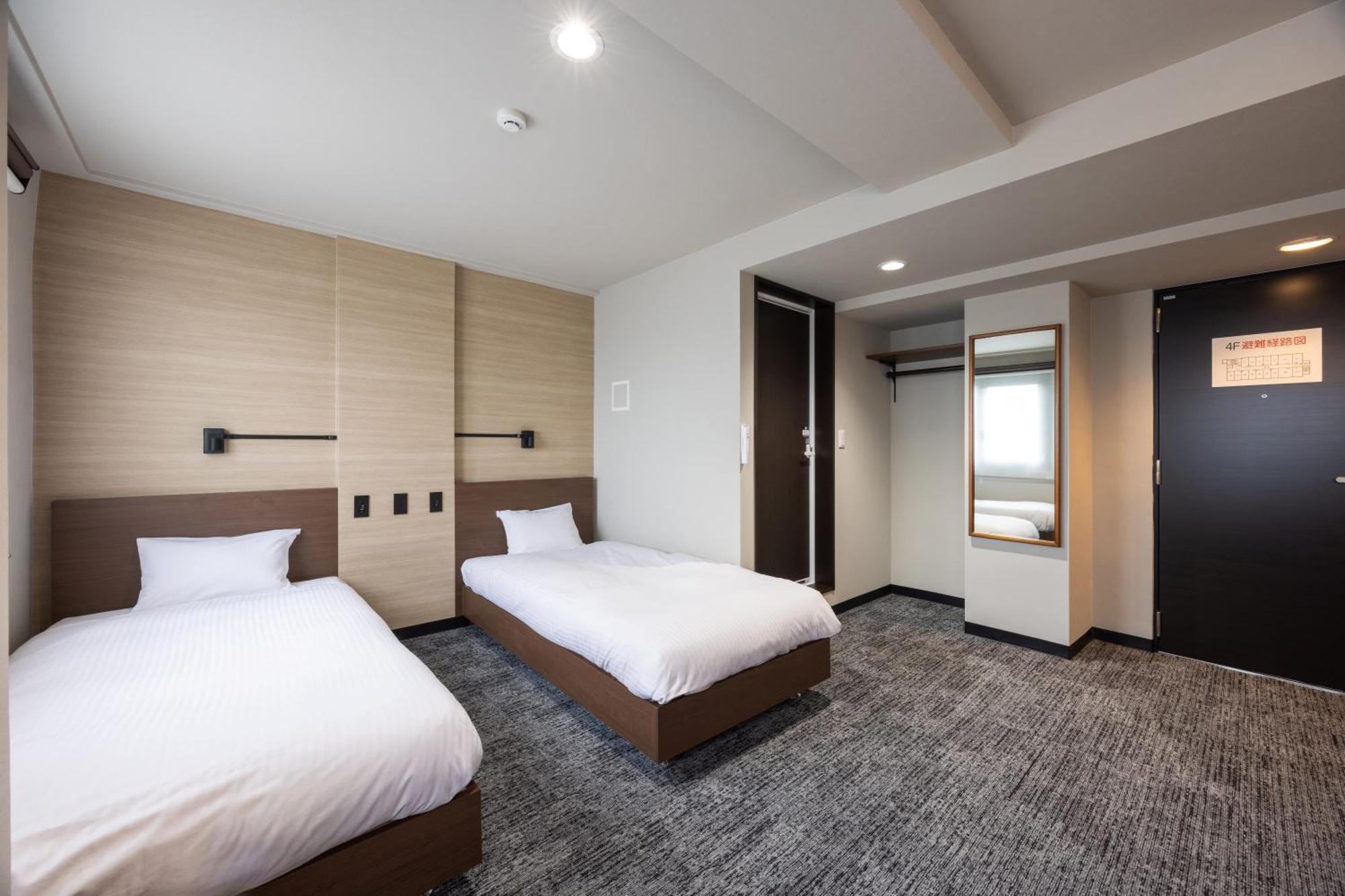 Fukuyama Royal Hotel Kültér fotó
