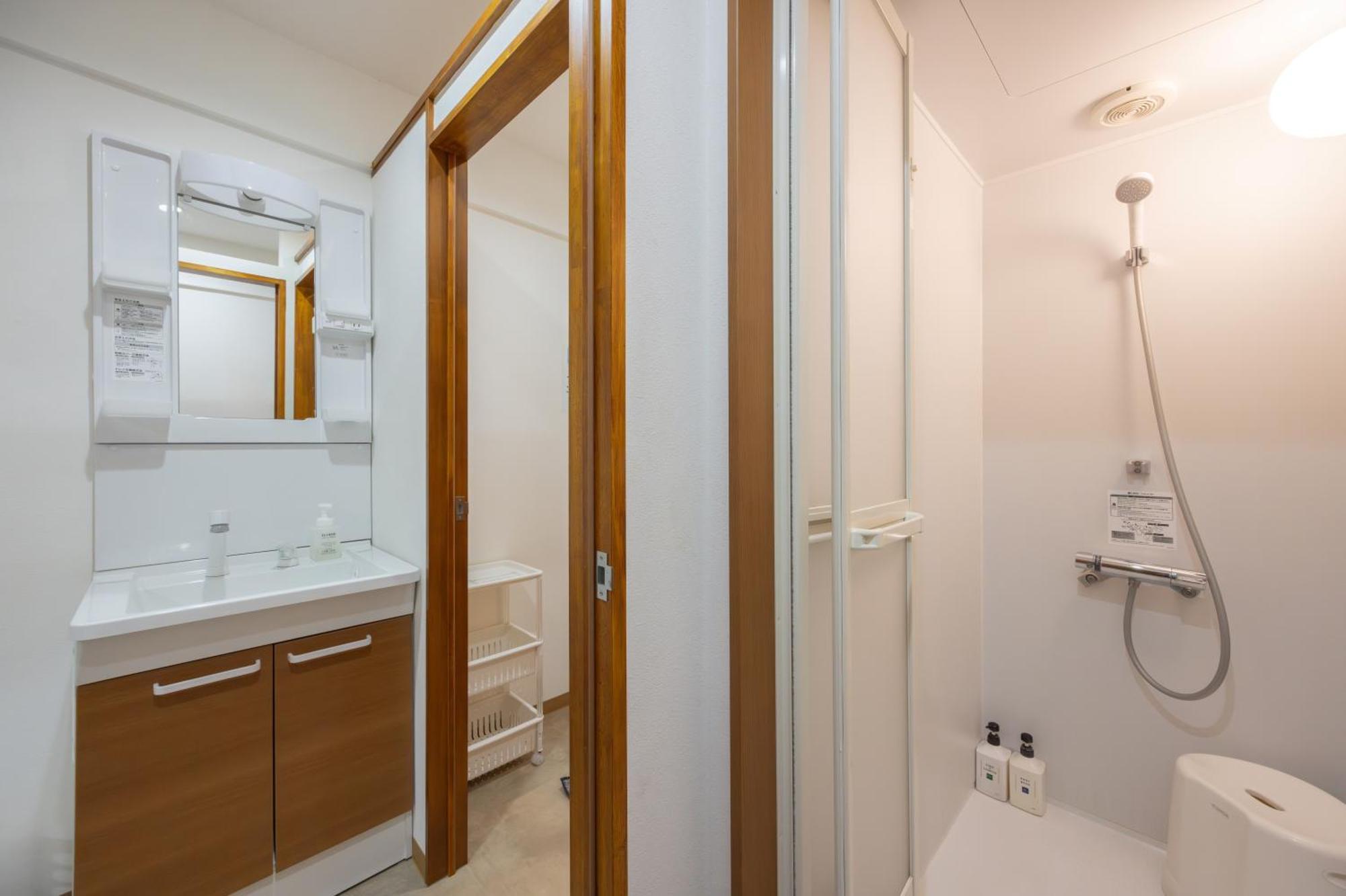 Fukuyama Royal Hotel Szoba fotó