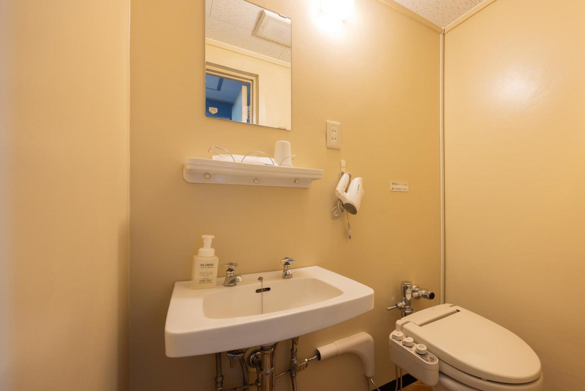 Fukuyama Royal Hotel Szoba fotó