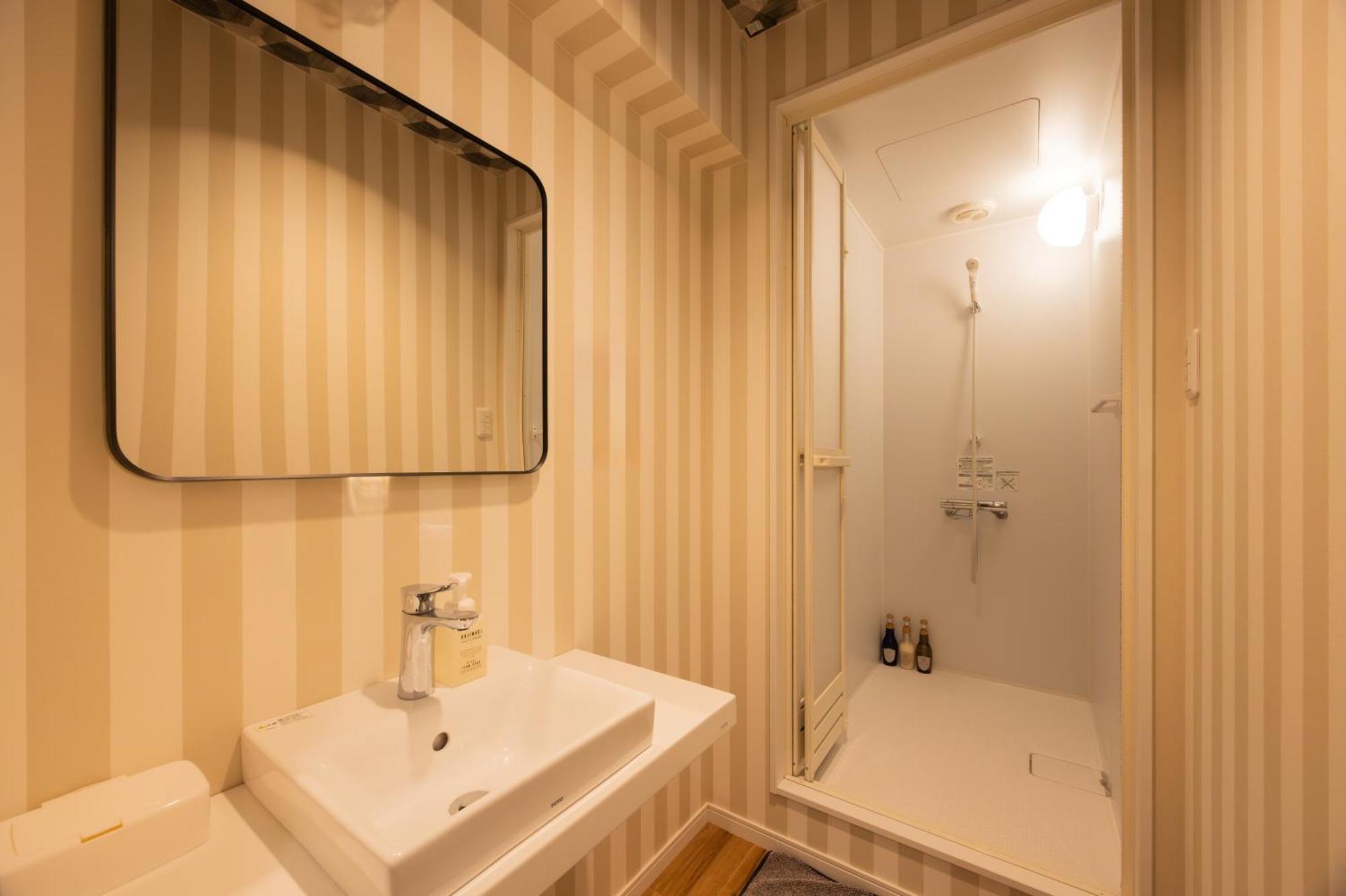 Fukuyama Royal Hotel Szoba fotó