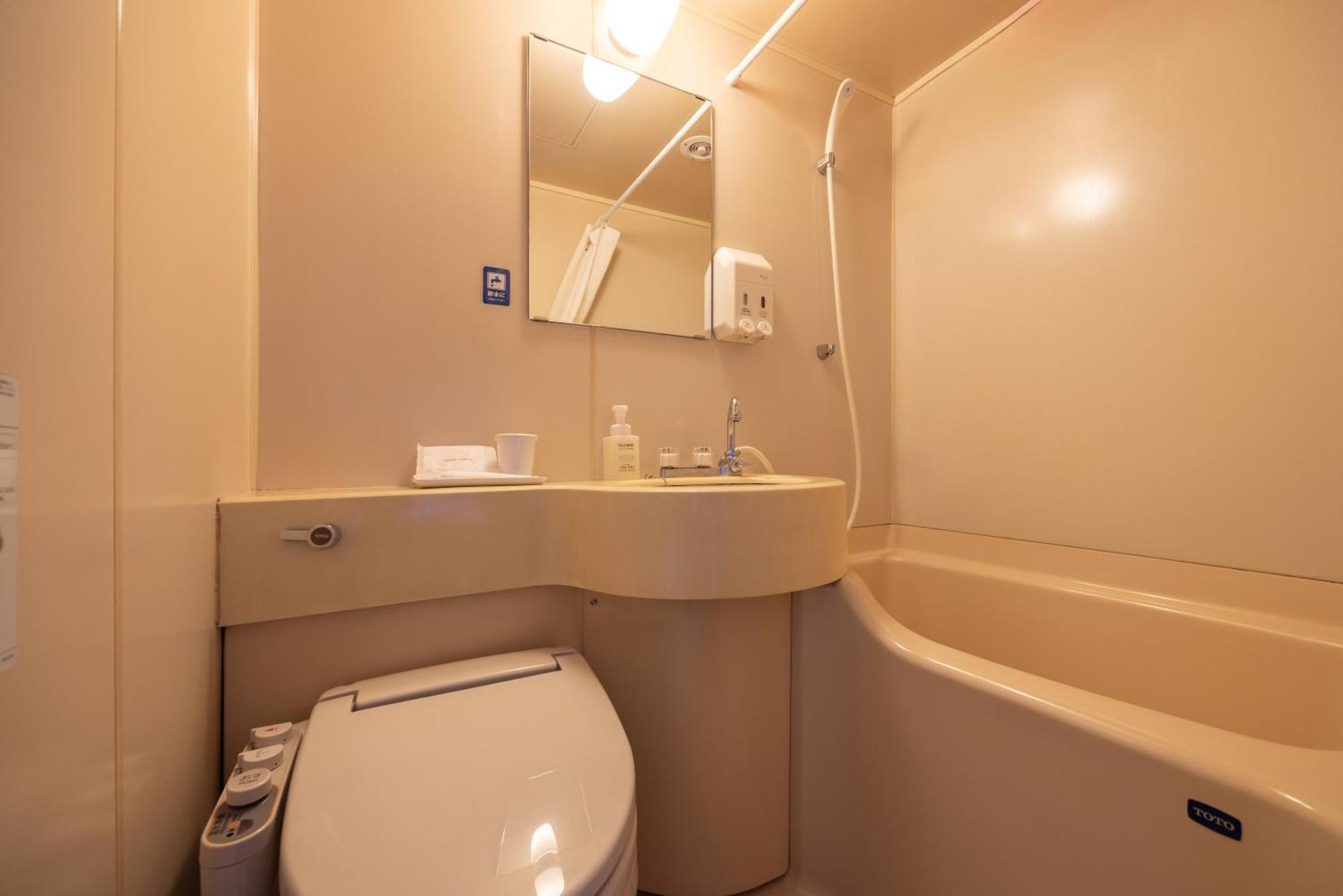 Fukuyama Royal Hotel Szoba fotó