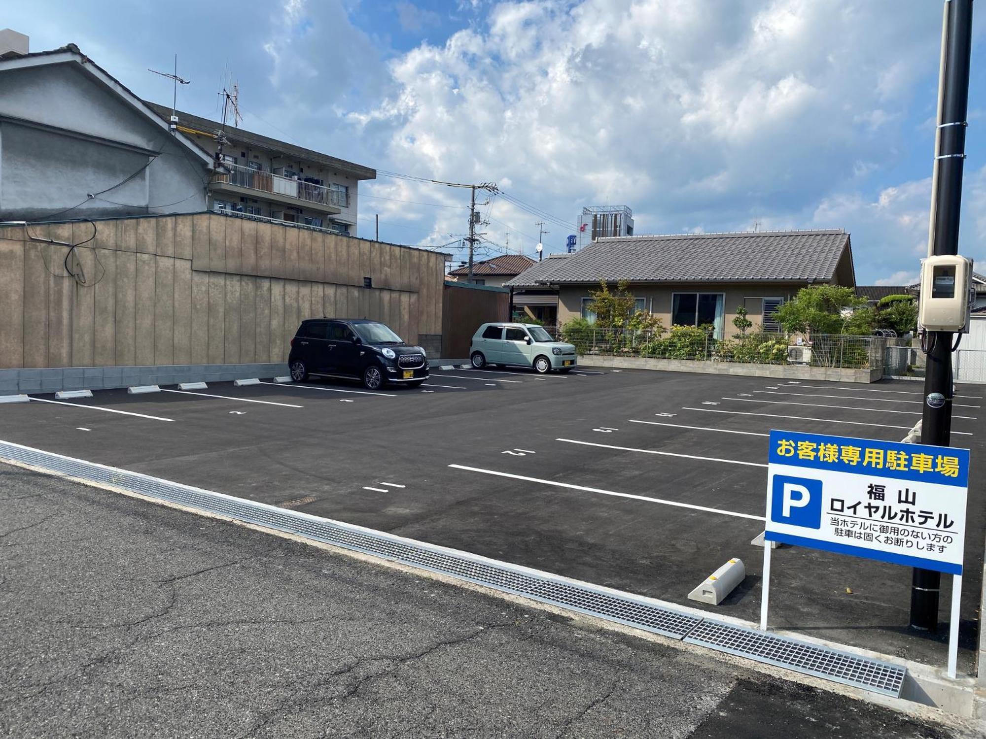 Fukuyama Royal Hotel Kültér fotó